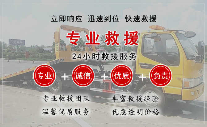 乌前旗汽车送柴油